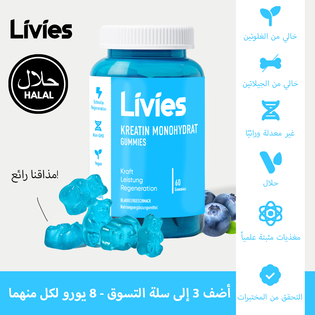 Livies Kreatin Gummies