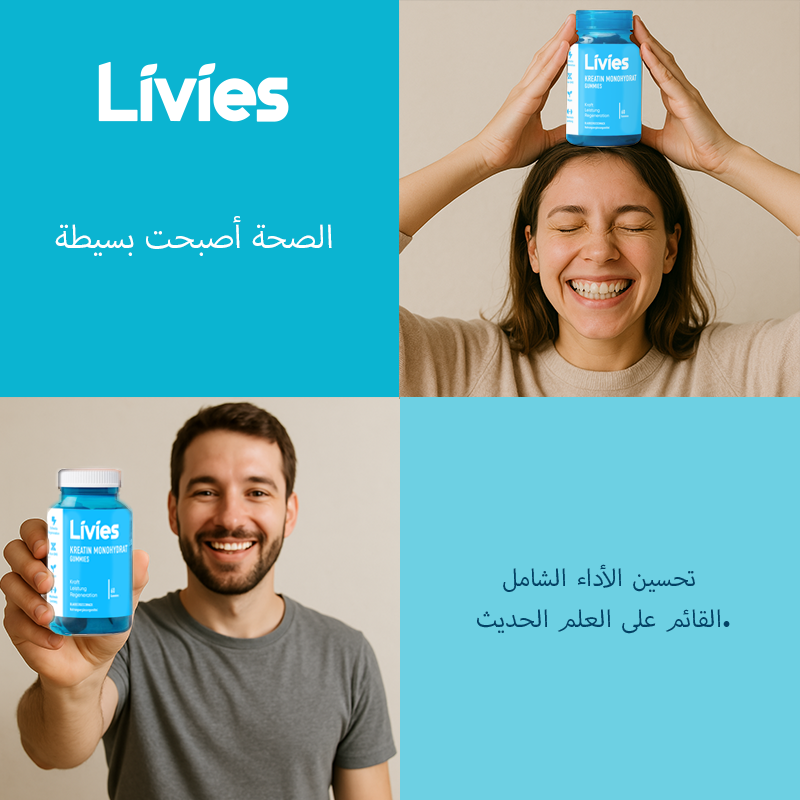 Livies Kreatin Gummies