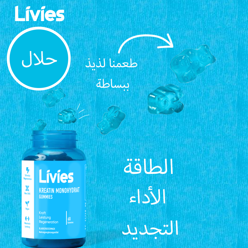 Livies Kreatin Gummies